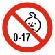 Autocollant interdit à partir de 17 ans