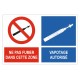 Panneau Plaque ne pas fumer vapoter autorisé