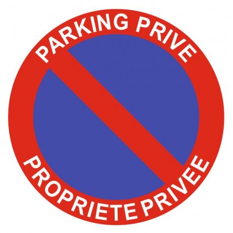 Panneau parking privé - propriété privée